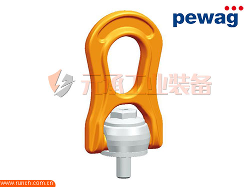 培瓦克Pewag重型旋转吊环PLBW